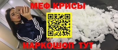 2c-b Кумертау