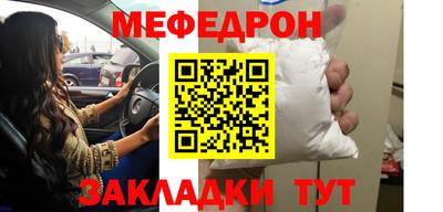 эйфоретик Ликино-Дулёво