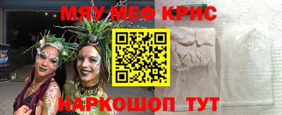 дмт Кулебаки