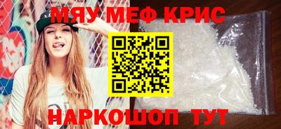 эйфоретик Ликино-Дулёво