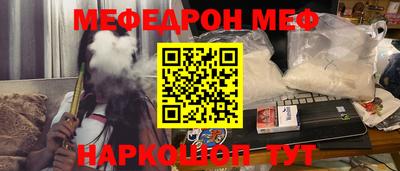 прущий лед Лесосибирск