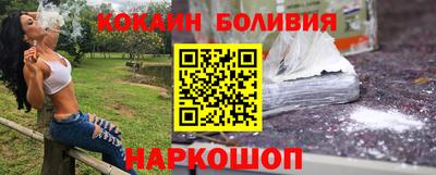 эйфоретик Ликино-Дулёво