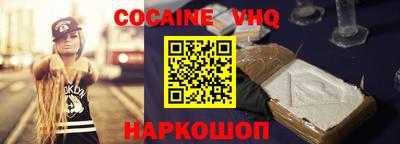 эйфоретик Ликино-Дулёво