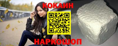прущий лед Лесосибирск