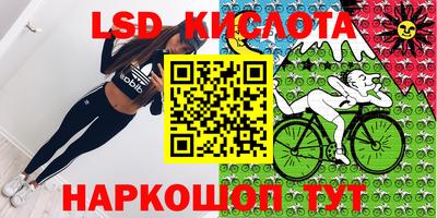 дмт Кулебаки