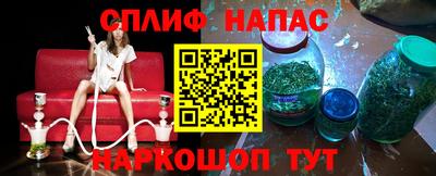прущий лед Лесосибирск