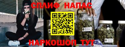 прущий лед Лесосибирск