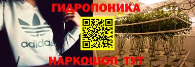 дмт Кулебаки