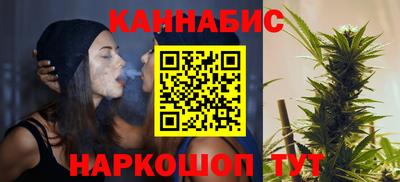 прущие крисы Ливны