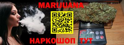 метамфетамин Кунгур