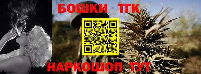 дмт Кулебаки