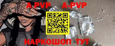 эйфоретик Ликино-Дулёво