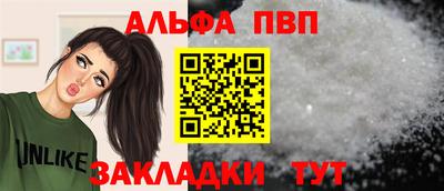 прущий лед Лесосибирск