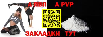 прущий лед Лесосибирск