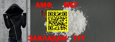 эйфоретик Ликино-Дулёво