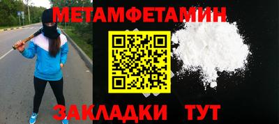 эйфоретик Ликино-Дулёво