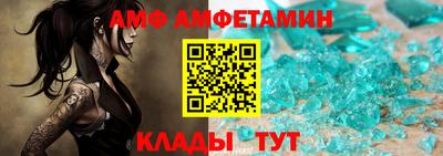 прущий лед Лесосибирск