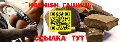 прущий лед Лесосибирск