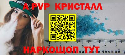 прущий лед Лесосибирск