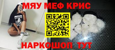 прущий лед Лесосибирск