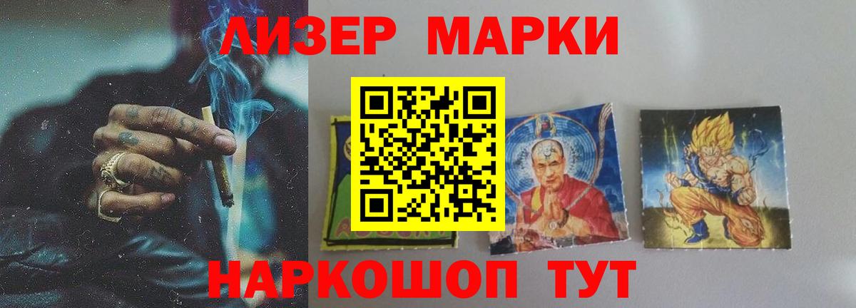 LSD-25 экстази ecstasy  Вход с VPN  Гагарин  Лсд 25 экстази  ЛСД экстази ecstasy 